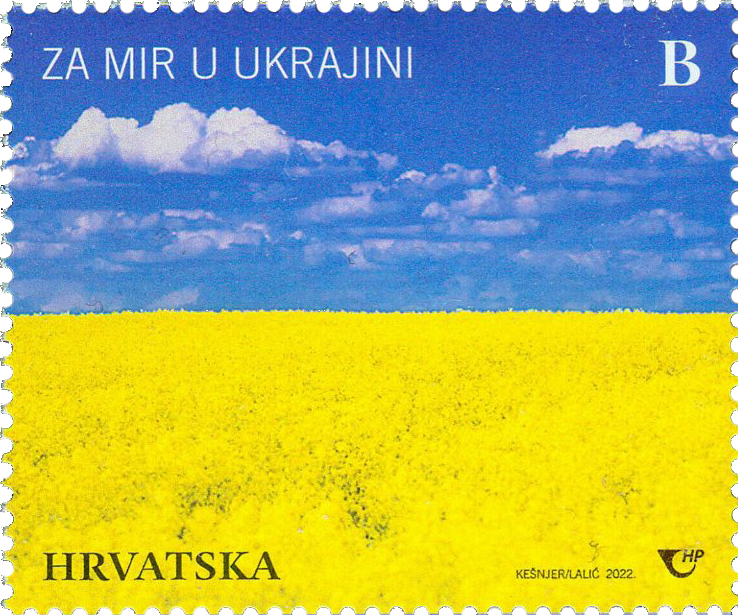 Croatia Stamp