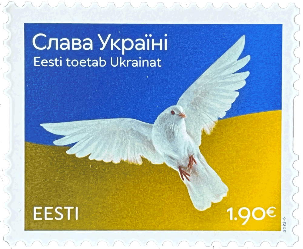 Estonia Stamp