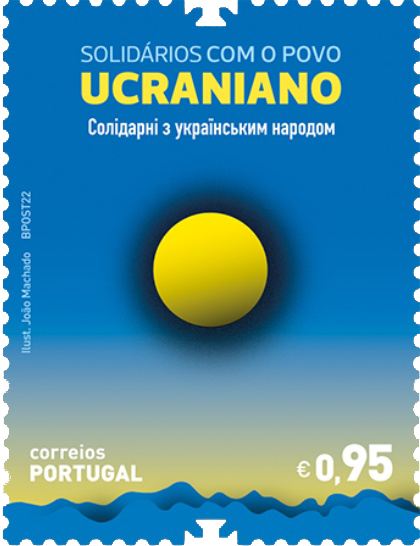 Portugal Stamp